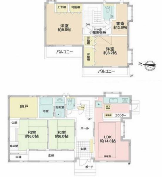 相模原市南区磯部の中古一戸建て(間取り)