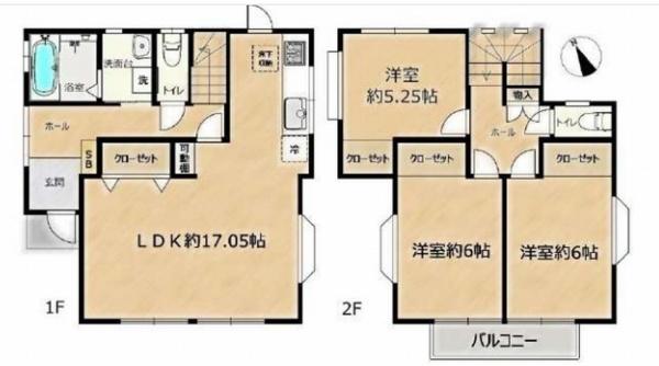 愛甲郡愛川町中津の中古一戸建
