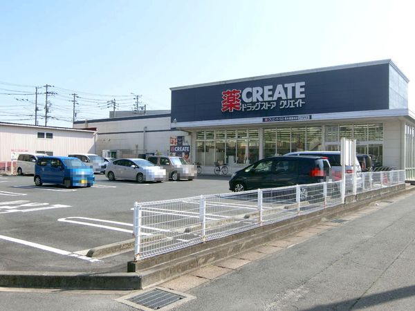 ダイアパレス本厚木リバーコート(クリエイトSD厚木東妻田店)