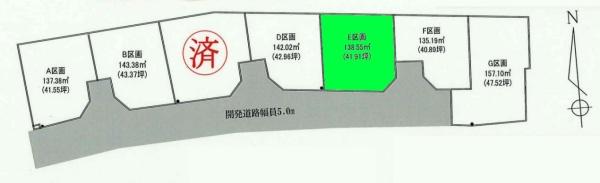 愛甲郡愛川町中津の土地(間取り)