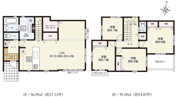 海老名市杉久保南4丁目の新築一戸建