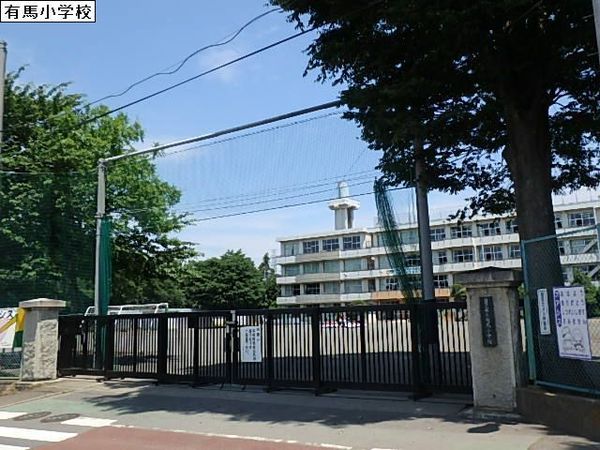 海老名市杉久保南4丁目の新築一戸建(海老名市立有馬小学校)
