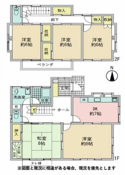 綾瀬市小園の中古一戸建