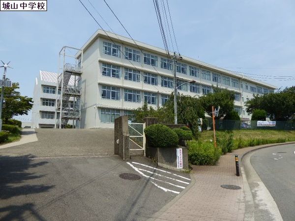 綾瀬市早川の土地(綾瀬市立城山中学校)