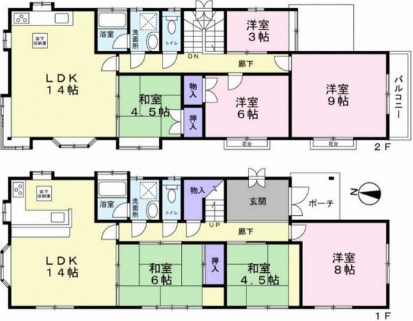 座間市座間２丁目の中古一戸建て