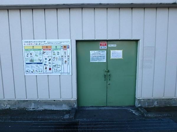 本厚木スカイハイツ