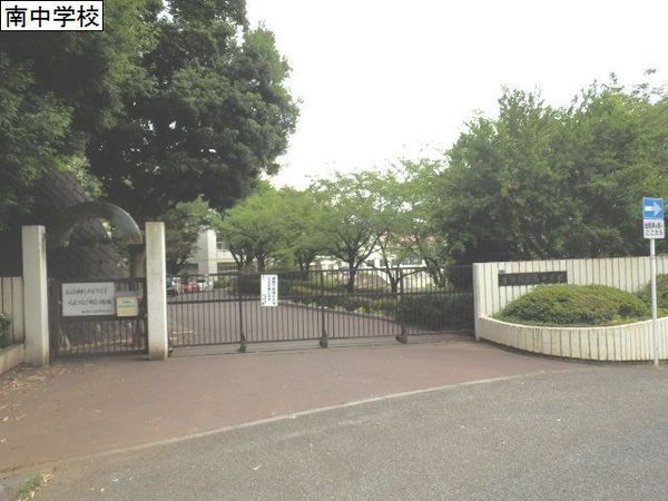 座間市南栗原６丁目の新築一戸建(座間市立南中学校)