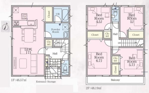 愛甲郡愛川町中津の新築一戸建
