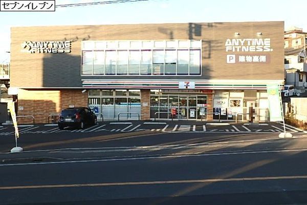 座間市入谷東３丁目の土地(セブンイレブン　座間入谷東３丁目店)
