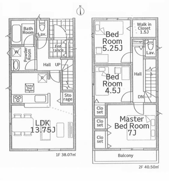 綾瀬市蓼川１丁目の新築一戸建