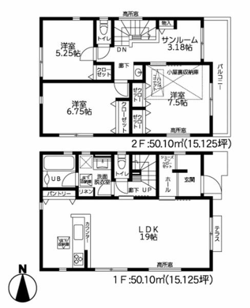 綾瀬市蓼川３丁目の新築一戸建