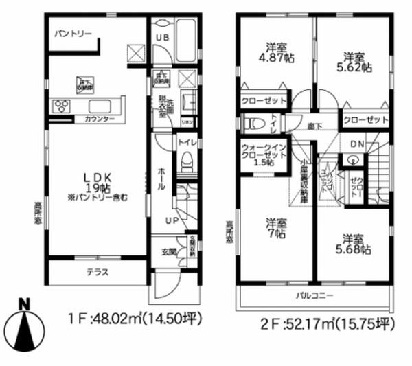 綾瀬市蓼川３丁目の新築一戸建