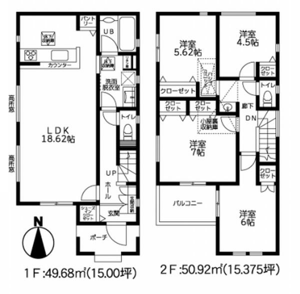 綾瀬市蓼川３丁目の新築一戸建