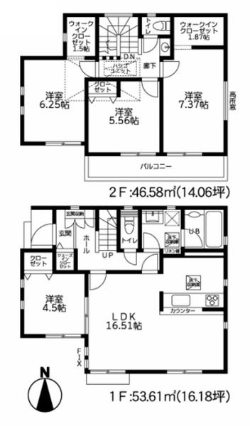 綾瀬市蓼川３丁目の新築一戸建