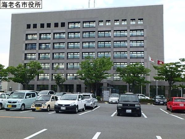 海老名市大谷北３丁目の新築一戸建(海老名市役所)