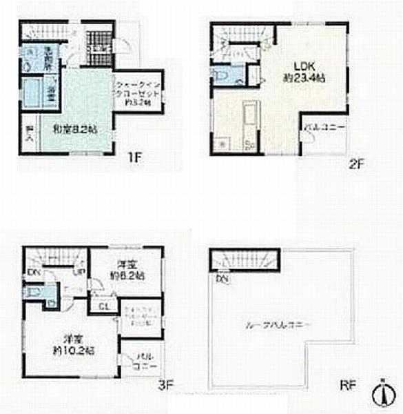海老名市東柏ケ谷５丁目の中古一戸建て