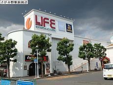 海老名市東柏ケ谷５丁目の中古一戸建て(そうてつローゼンさがみ野店)