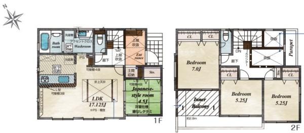 海老名市国分寺台5丁目の新築一戸建