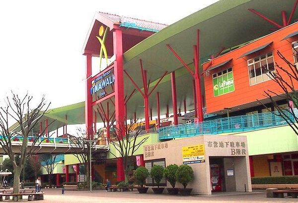 海老名市国分寺台３丁目の新築一戸建(ビナウォーク)