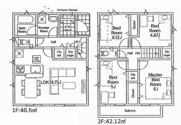 海老名市国分寺台3丁目の新築一戸建