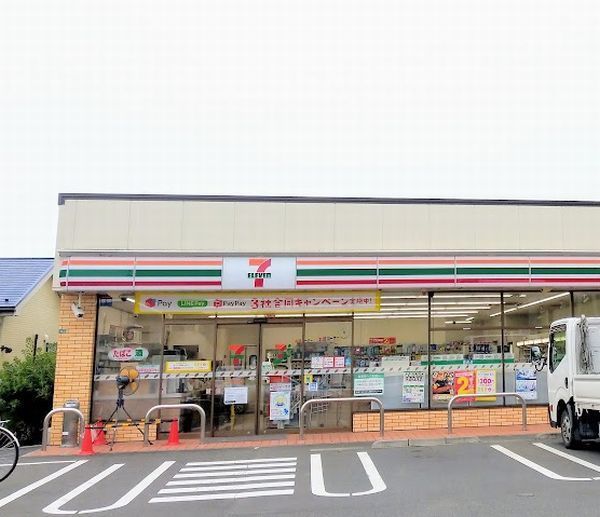 海老名市国分南２丁目の新築一戸建(セブンイレブン海老名国分南店)