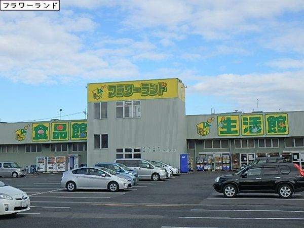 綾瀬市小園南２丁目の土地(フラワーランド海老名店)