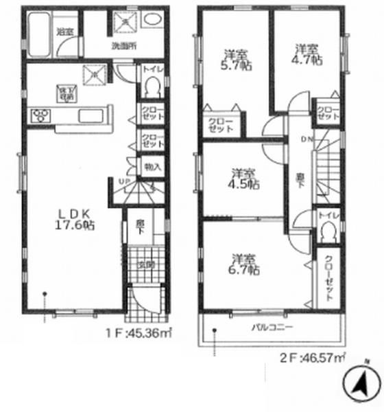 厚木市妻田西１丁目の中古一戸建