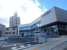 スタープラザ相武台駅前(横浜銀行座間支店)