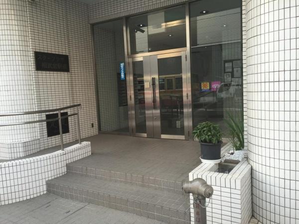 スタープラザ相武台駅前