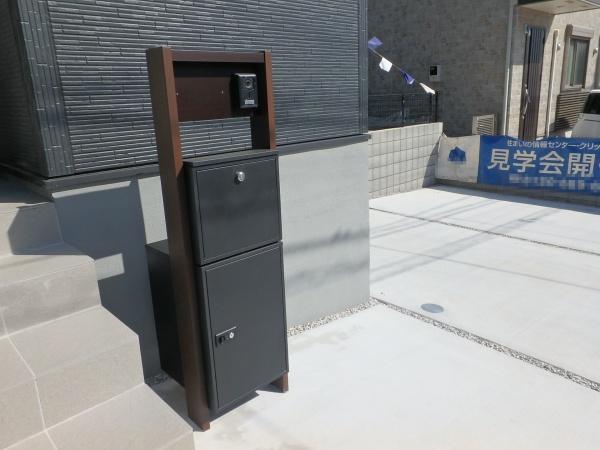 海老名市国分寺台５丁目の新築一戸建