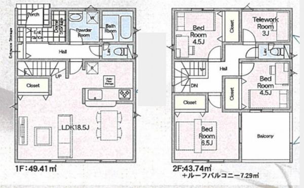 厚木市下川入の新築一戸建