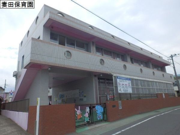 厚木市妻田西３丁目の新築一戸建(妻田保育園)