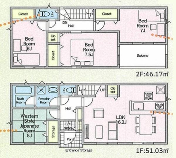 愛甲郡愛川町中津の新築一戸建