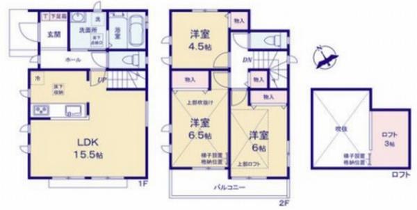 海老名市国分寺台４丁目の新築一戸建