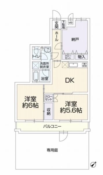 セザール南林間