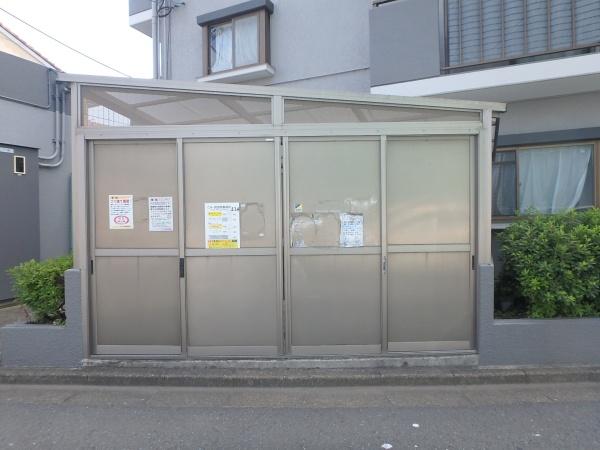 セザール南林間