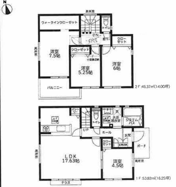 厚木市金田の新築一戸建