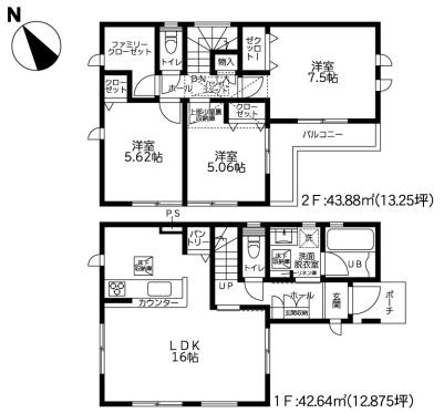 座間市明王の新築一戸建
