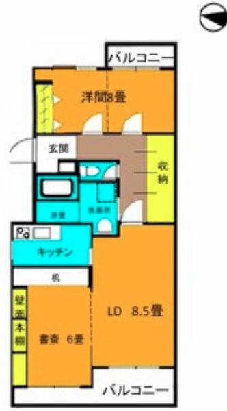 相武台グリーンパーク３街区５号棟