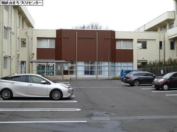 相武台グリーンハイツＡ棟(相武台まちづくりセンター)