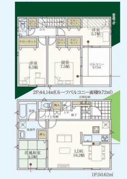 相模原市南区磯部の新築一戸建