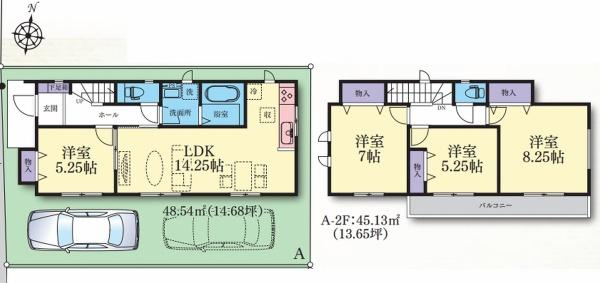 座間市入谷西２丁目の新築一戸建