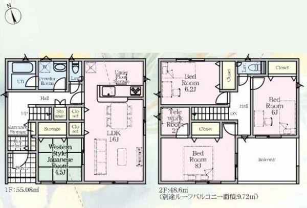 綾瀬市早川の新築一戸建