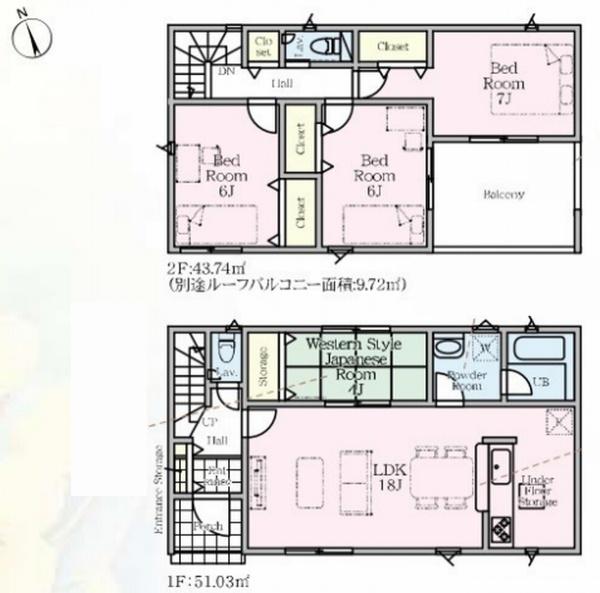 綾瀬市早川の新築一戸建