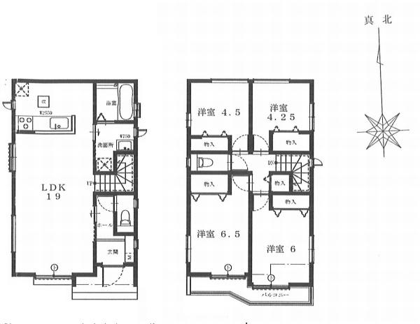 座間市東原１丁目の新築一戸建