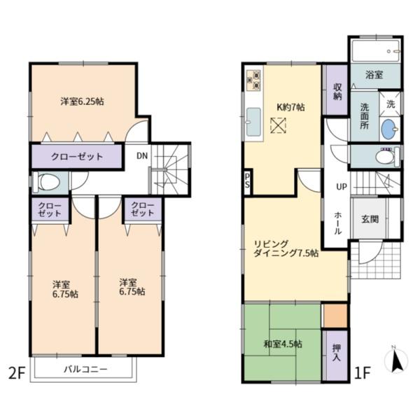 座間市南栗原１丁目の中古一戸建て