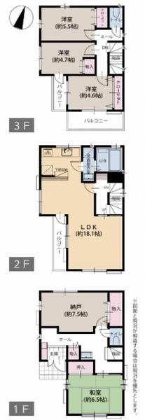 厚木市三田南３丁目の中古一戸建て
