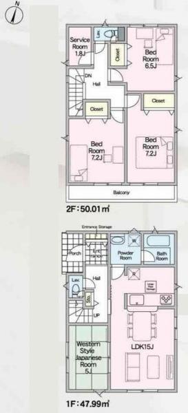 厚木市下川入の新築一戸建