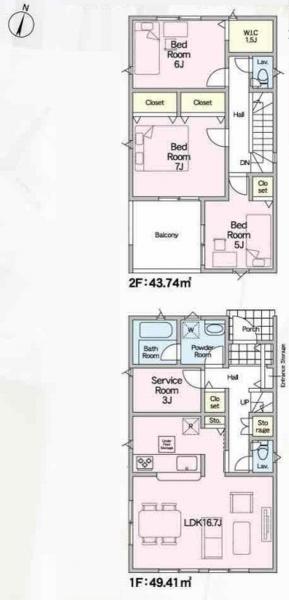 厚木市下川入の新築一戸建