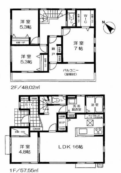 愛甲郡愛川町中津の新築一戸建
